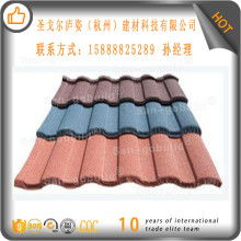 2019年彩鋼瓦價格表、規格型號與供應批發（幕墻材料）